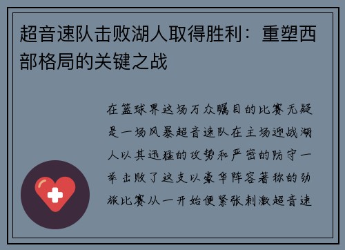 /news/52.html